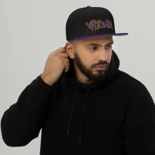 Kronik Enterprises in Purple Snapback Hat
