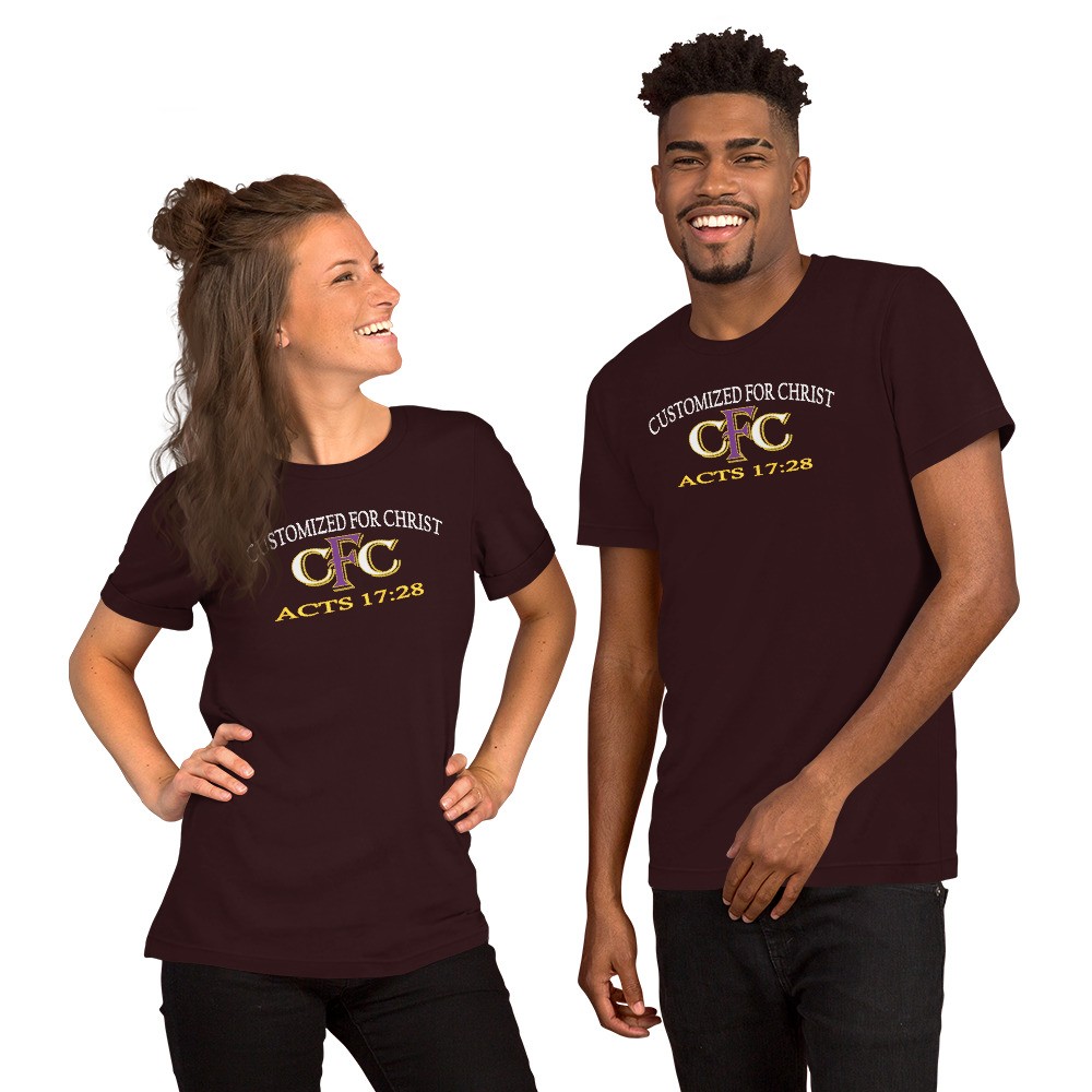 Customized For Christ - Short-Sleeve T-Shirt - For Him or For Her