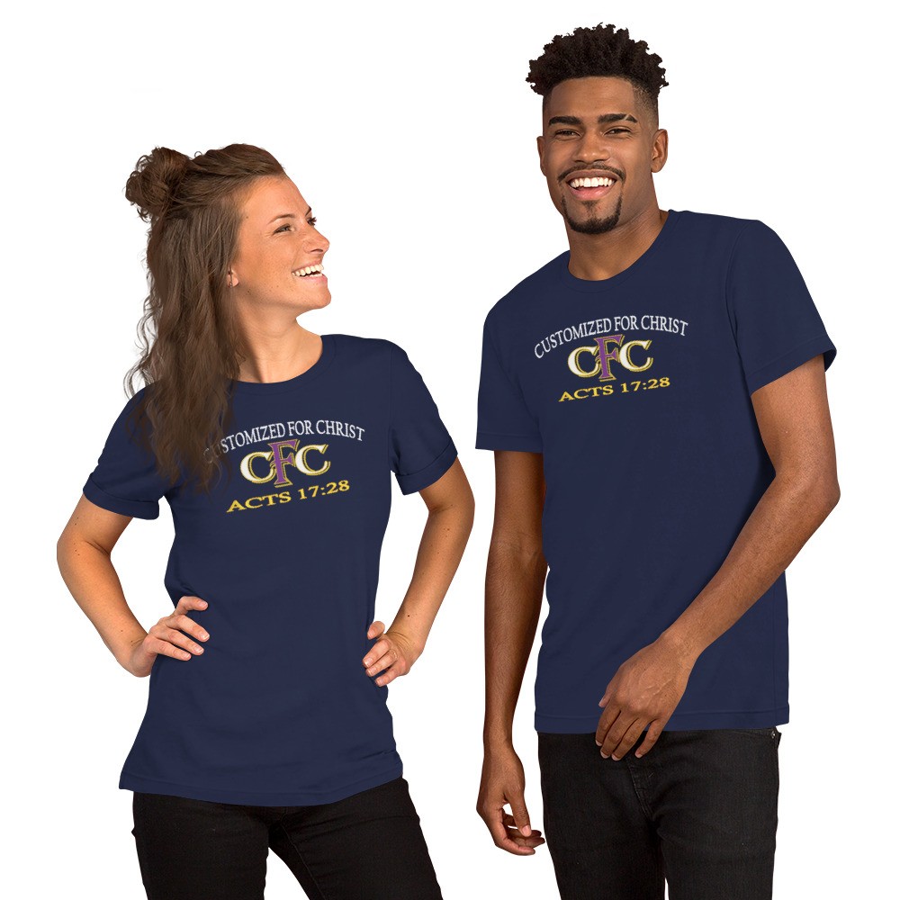 Customized For Christ Logo & Name - Short-Sleeve T-Shirt - For Him or For Her