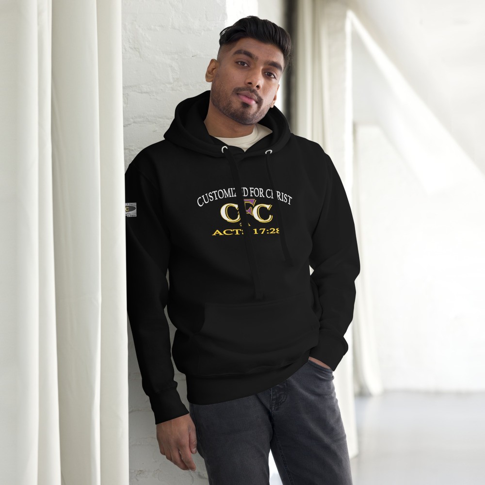 Customized For Christ - Hoodie
