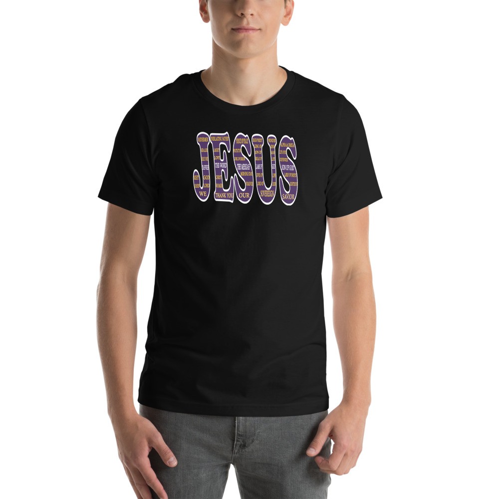 Name of Jesus - Short-Sleeve T-Shirt - For Him or For Her