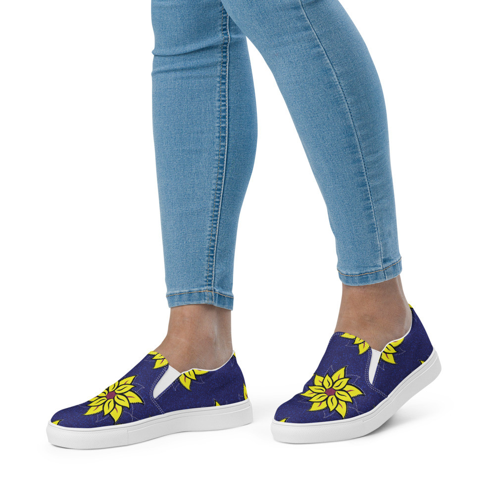 Women’s Sunflowers slip-on canvas shoes