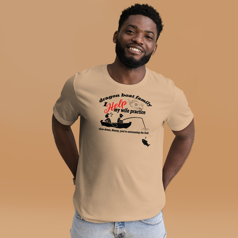 Dragon Boat Family Unisex t-shirt