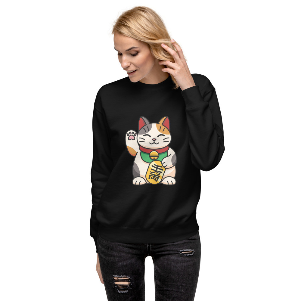 Pet Unisex Sweatshirt