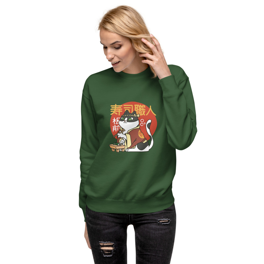 Pets Unisex Sweatshirt