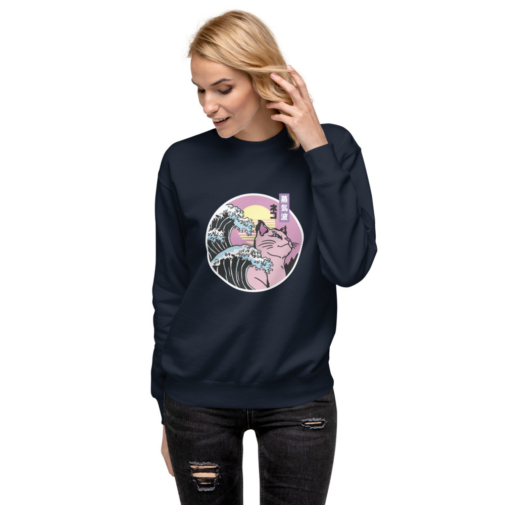 Pets Unisex Sweatshirt