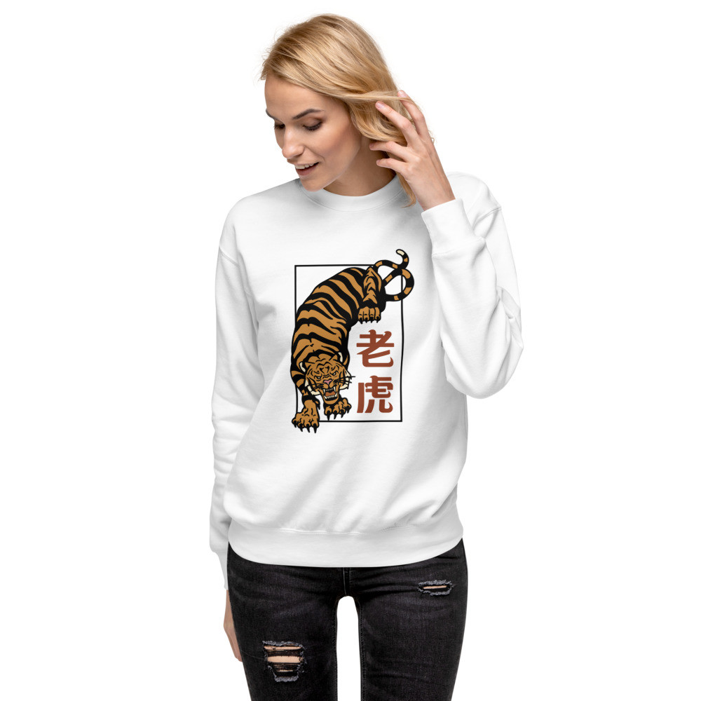 Pets Unisex Sweatshirt