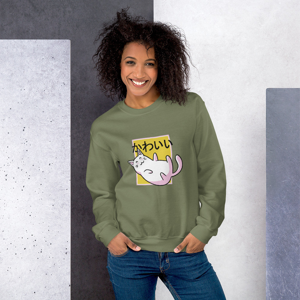 Pets Unisex Sweatshirt