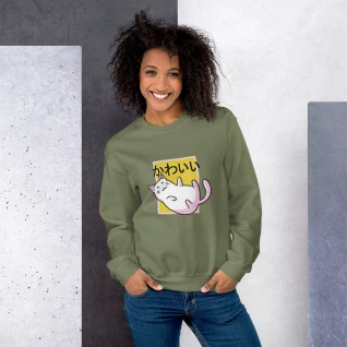 Pets Unisex Sweatshirt