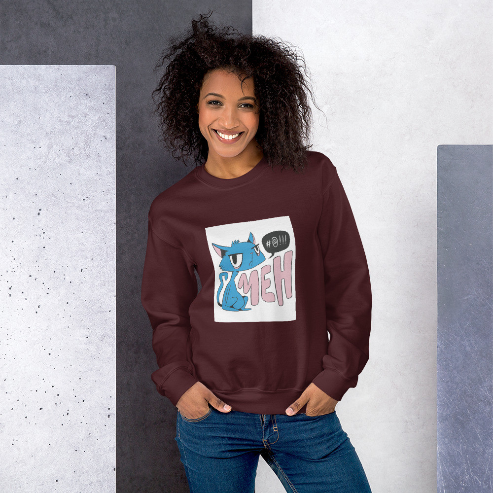Pets Unisex Sweatshirt