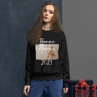 Christmas Unisex Sweatshirt