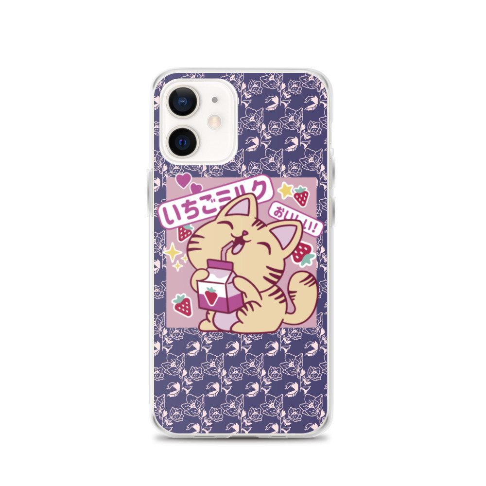 Pets iPhone Case
