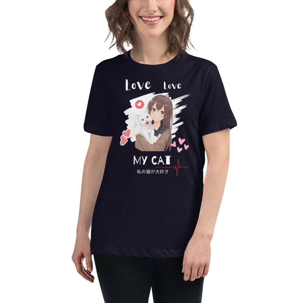Women's Relaxed T-Shirt: Love, Love My Cat