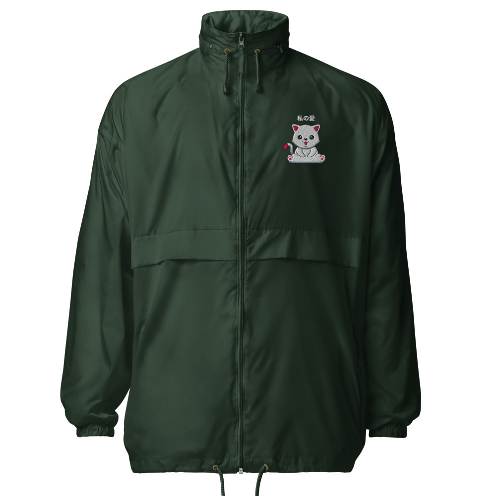 Unisex windbreaker: Japan Cat