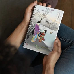 Spiral notebook: Art of Japan