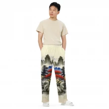 Divine Guardian Dragon All-over print unisex wide-leg pants