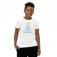 "I AM" Boy's Youth Short Sleeve T-Shirt
