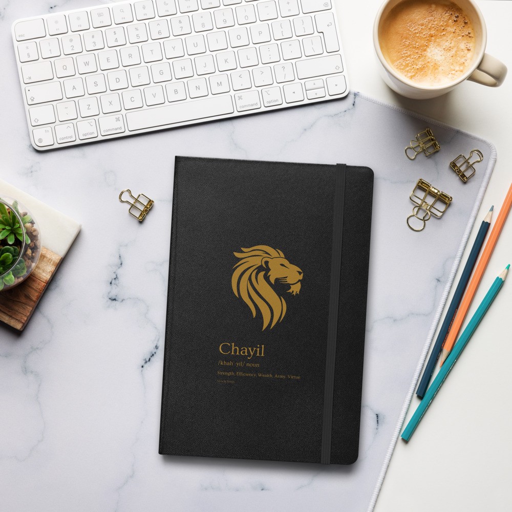 Lion-Chayil Hardcover bound notebook