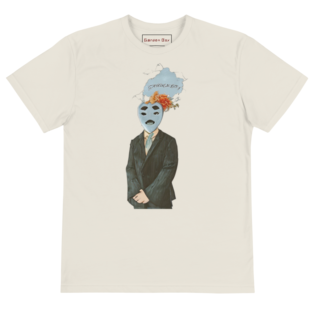 Unrecognizable Tee