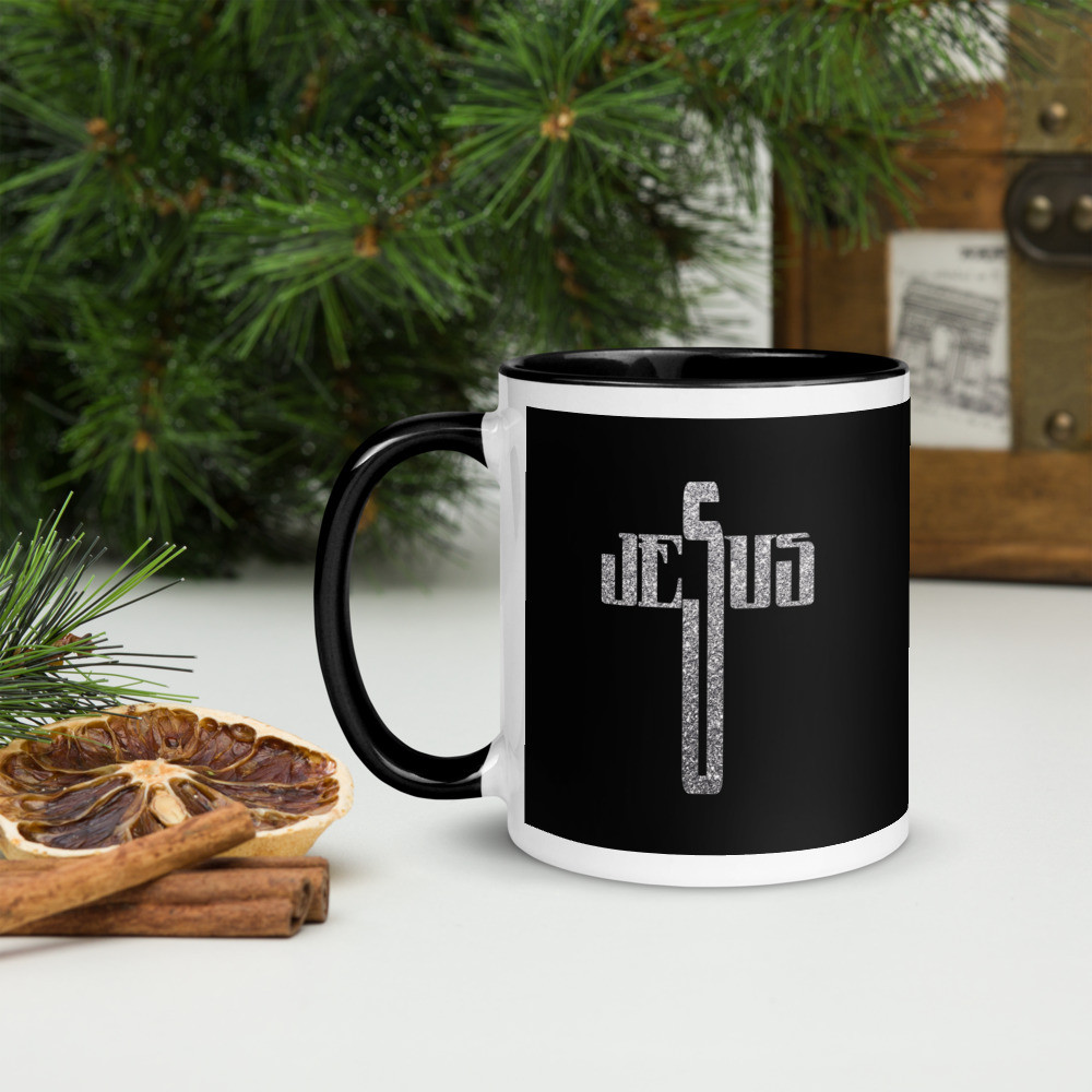 Christian Faith Jesus Cross Mug with Color Inside