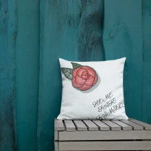 Premium Pillow
