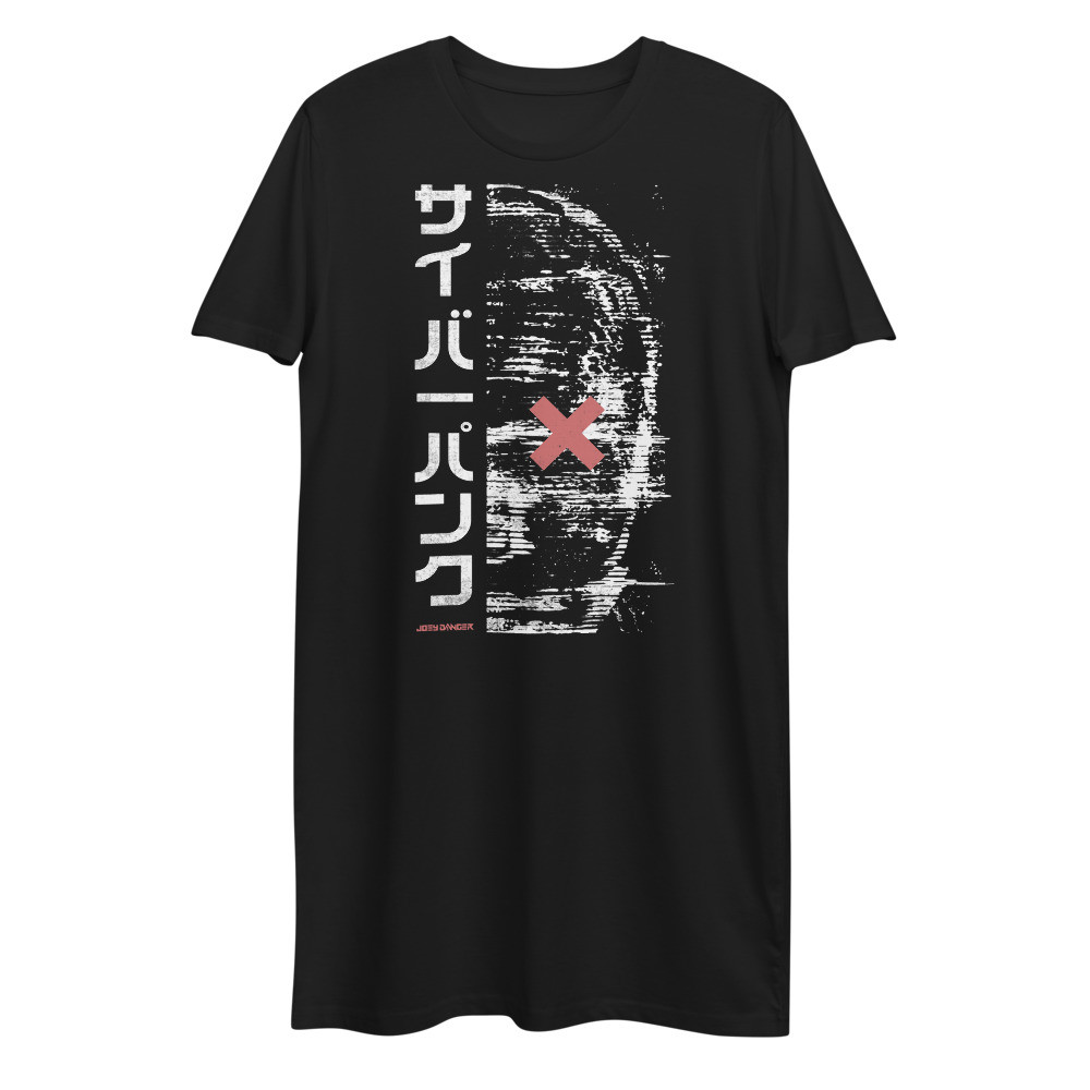 ScanGlitch Longline Unisex T-Shirt