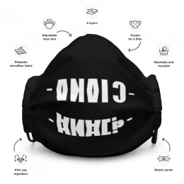 Premium face mask LANA