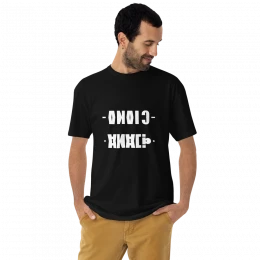 SecretShirt LANA  Sustainable