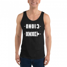 SecretShirt LANA Tank Top unisex
