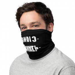 SecretNeck Gaiter LANA