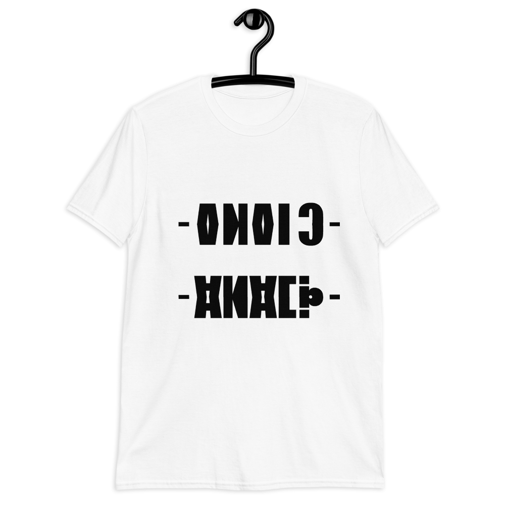 SecretShirt LANA black writing