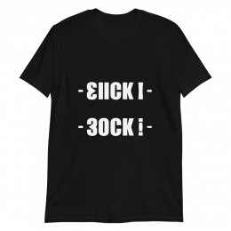 SecretShirt S*CK !