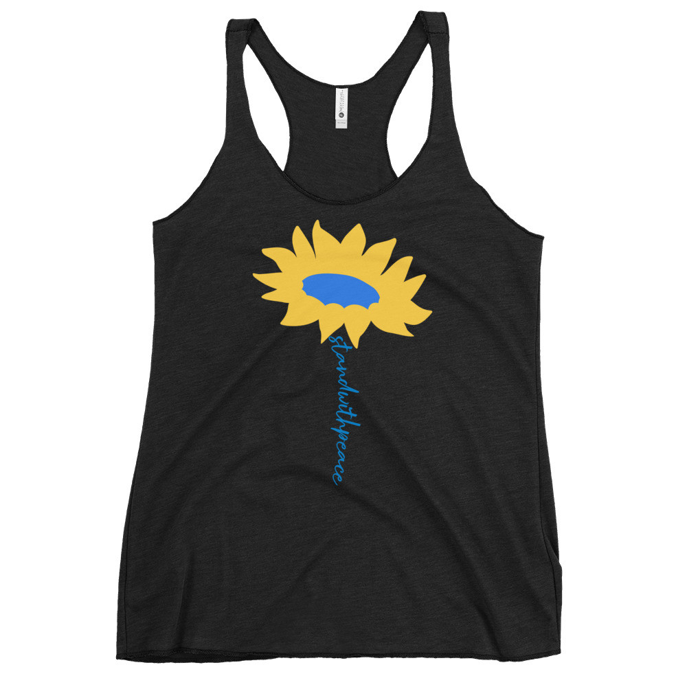 (02) Stand w Peace, Sunflower Women's Racerback Tank