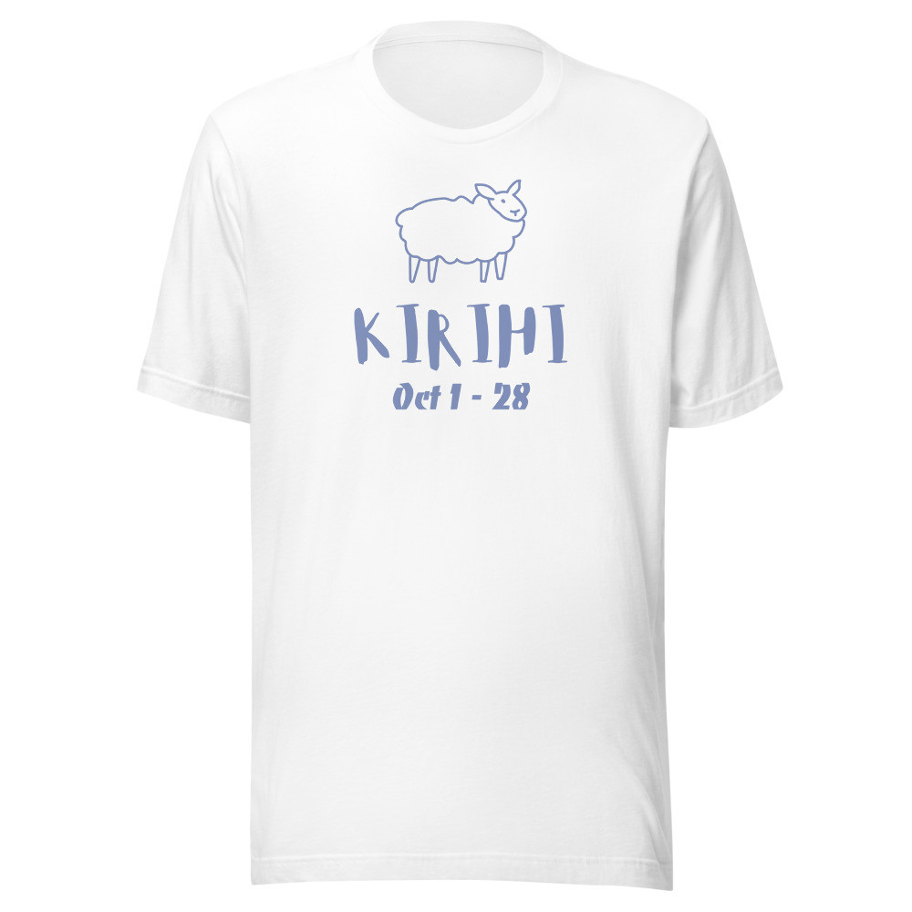 Oct 1 - 28 Kirihi Unisex t-shirt