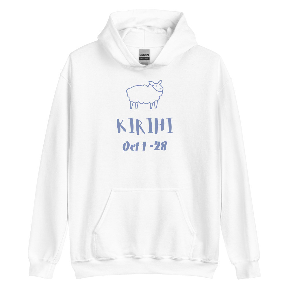 Oct 1 - 28 Kirihi Unisex hoodie