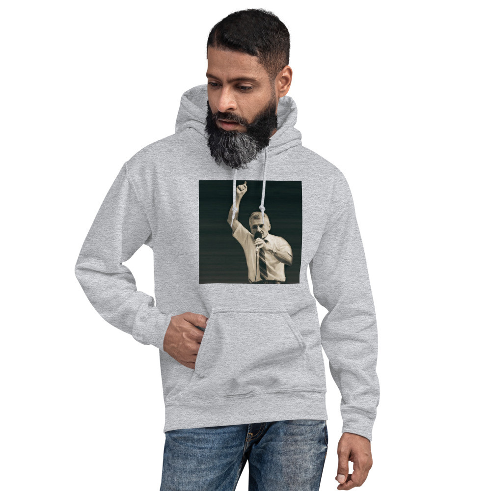 "Yiye Ávila" Unisex Hoodie