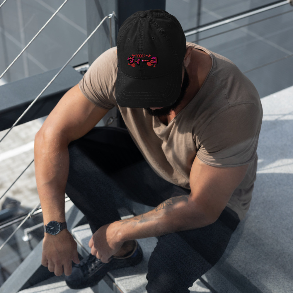 distressed japanese cap