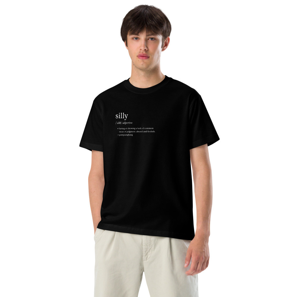 Definition "Silly" Black Lightweight cotton t-shirt