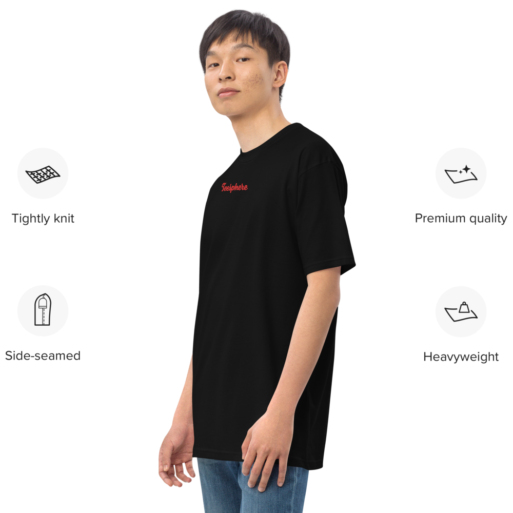 Teesphere : Men's Premium Heavyweight Tee