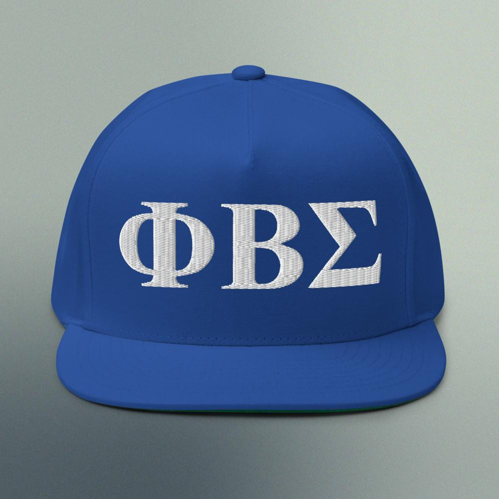 Pragmadik x Sigma Cap - ROYAL