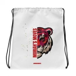 Moriah's Moves Tiger Drawstring Bag
