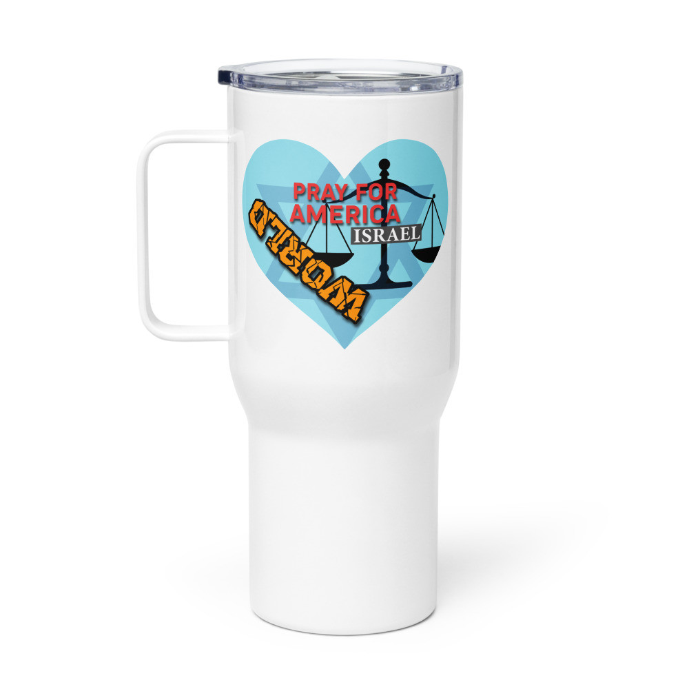 Pedahzur Bvine Designs - Quench your thirst, Remember to Pray Mug