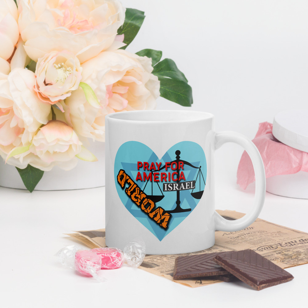Pedahzur Bvine Designs - Coffee, Tea Morning Prayer Mug