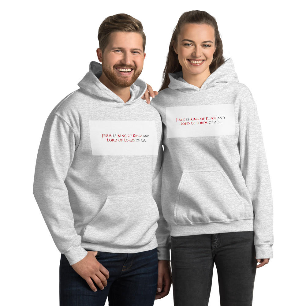 Pedahzur Bvine Designs Jesus is Lord and King Unisex Hoodie
