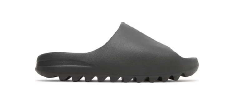 Yezzy slide