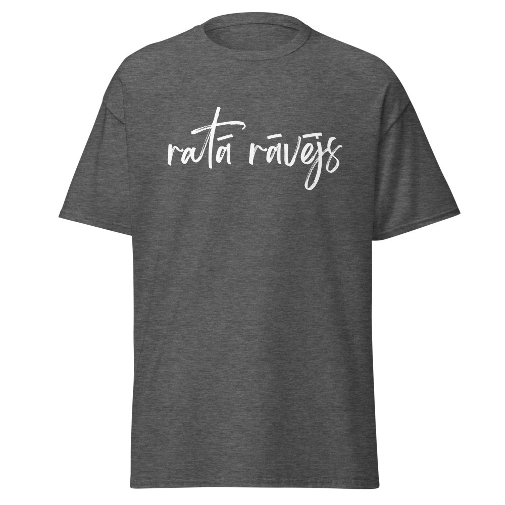 Classic Gray T-shirt