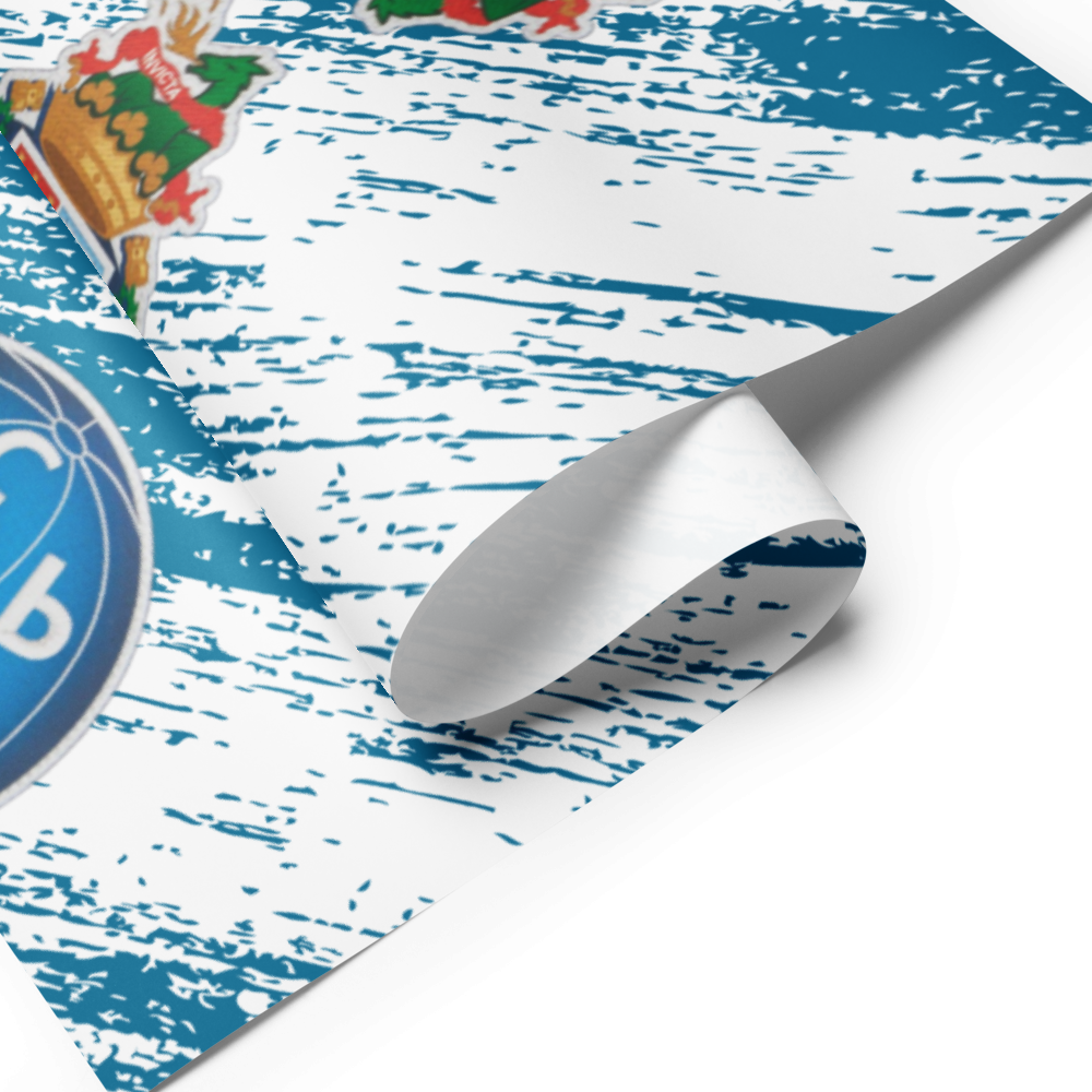Papel de Embrulho FCP Porto
