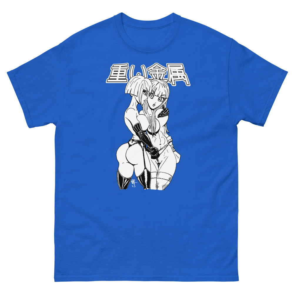 Submit to Heavy Metal T-shirt