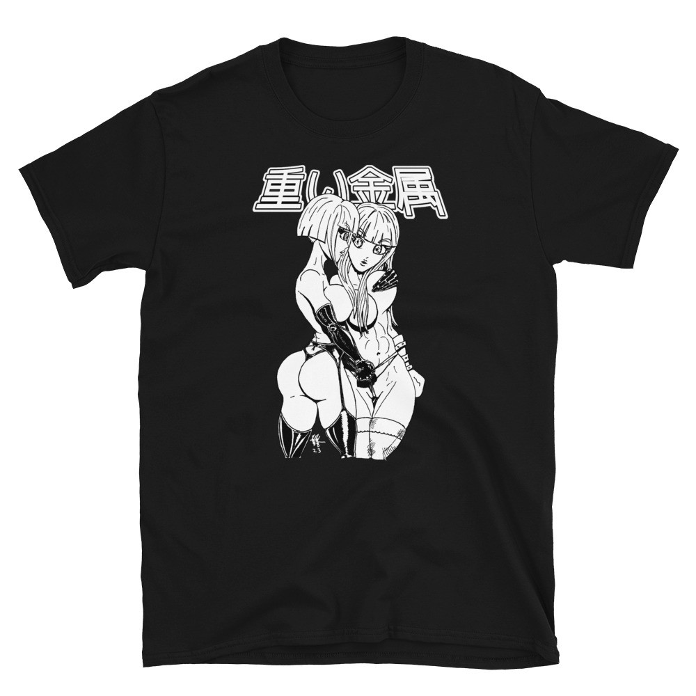 Submit to Heavy Metal T-shirt