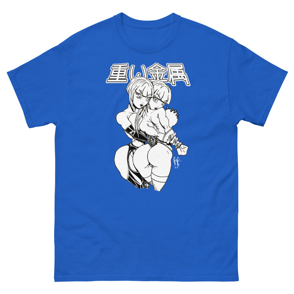 Submit to Heavy Metal T-shirt